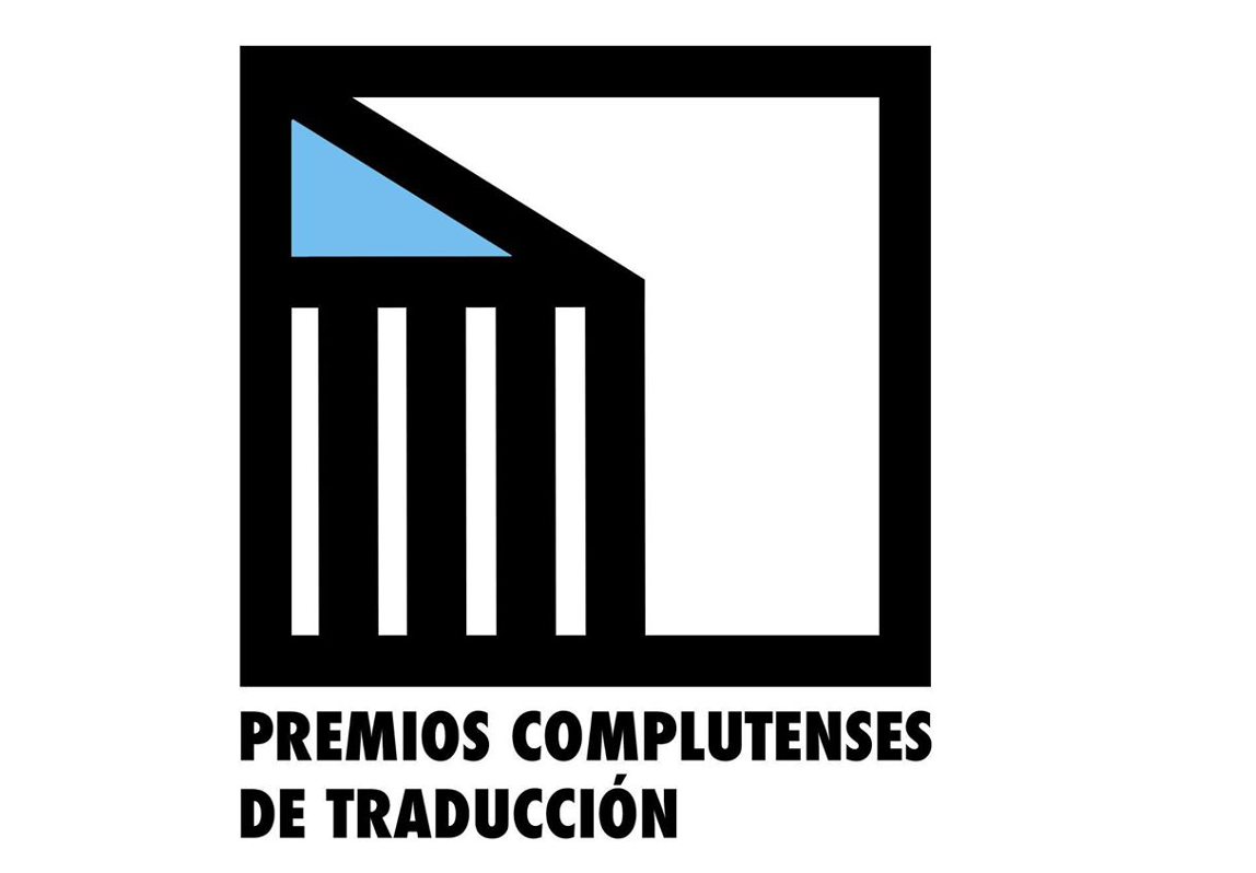 Fallo de los Premios Complutenses de Traducción 2023